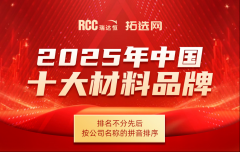 <strong>公共投票环节次要面向泛博消费</strong>